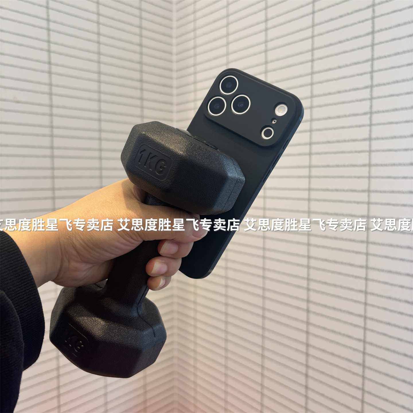 男生搞怪真哑铃适用iPhone16苹果17promax手机壳15健身13搞笑14promax抽象12创意plus整蛊奇葩恶搞全包保护壳