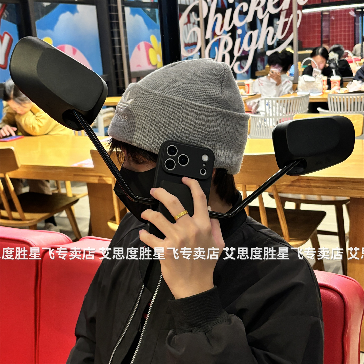 适用苹果奔跑吧郑恺后视镜手机壳