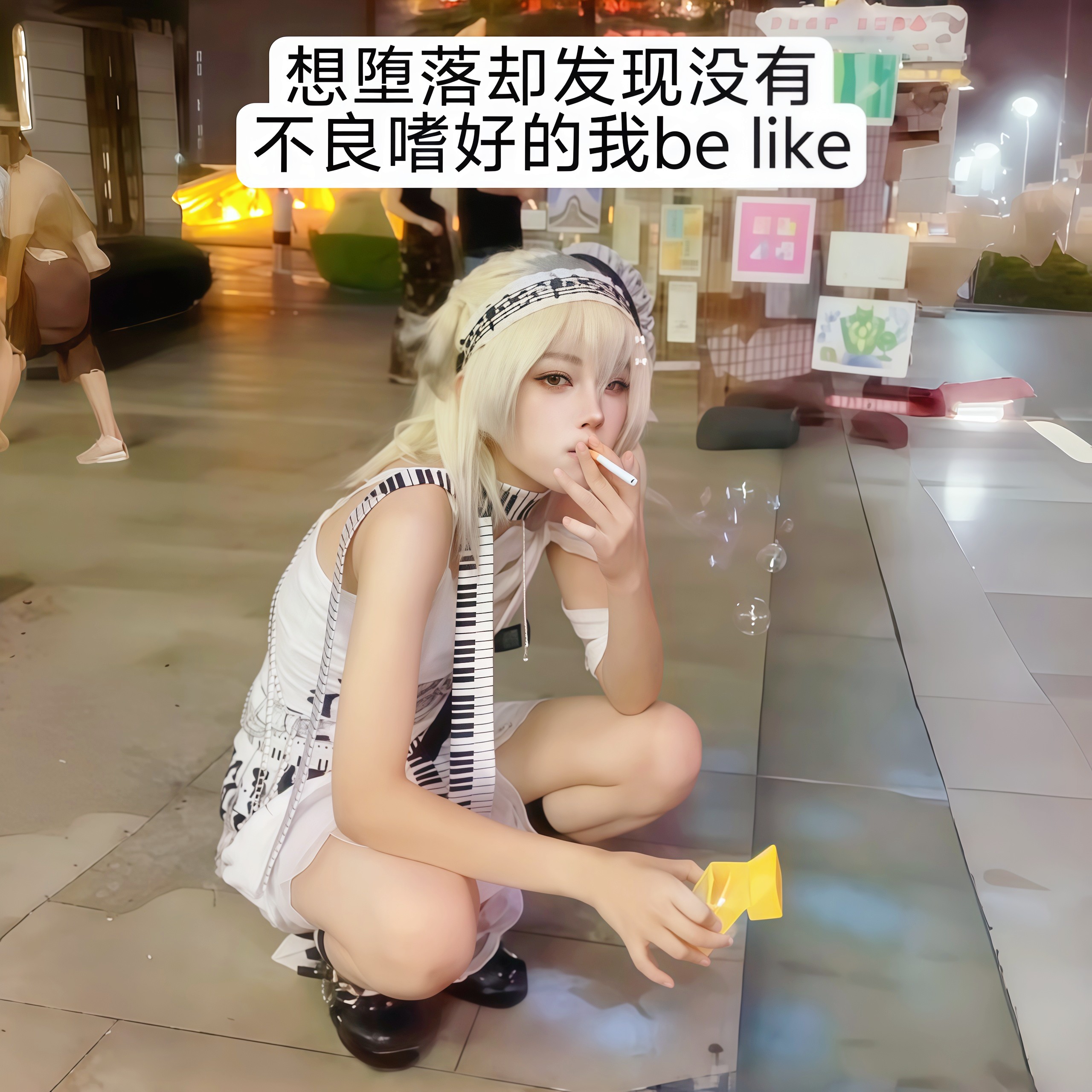 香烟泡泡机趣味烟盒仿真