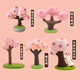 zakka杂货 日式 粉红樱花树娃娃屋微缩食玩拍照道具礼品创意摆件
