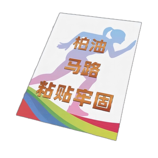 下有电缆禁止触动安全警示提示警告标牌工厂生产车间下有高压电缆管道禁止开挖指示告知墙贴挂牌危险标识定制