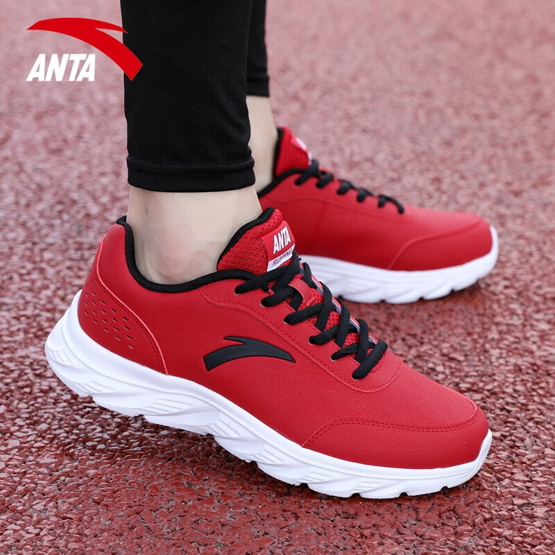 安踏男鞋跑步鞋官方旗舰店