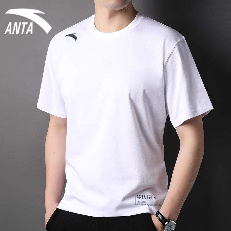 安踏男装短袖T恤速干冰丝半袖上衣春季轻薄透气运动服白色夏装短T