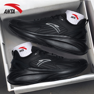 安踏毒刺5代运动鞋男鞋冬季新款减震专业跑鞋男士软底跑步鞋子男
