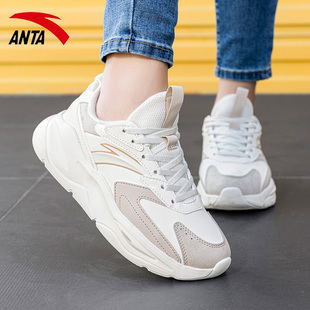 安踏不羁女鞋皮面运动鞋2026春季新款女士软底增高缓震回弹跑步鞋