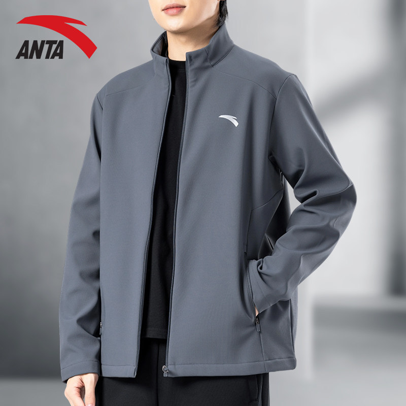 安踏外套男2026春季新款防泼水运动风衣男款青少年休闲开衫夹克男,运动服/休闲服装,运动茄克/外套,淘宝优惠券,粉丝福利购,淘宝优惠卷