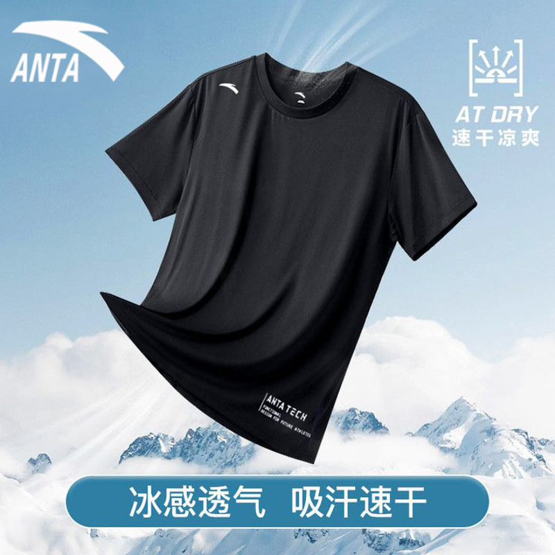 安踏短袖T恤男冬季黑色透气运动上衣轻薄夏装速干冰丝短T圆领半袖
