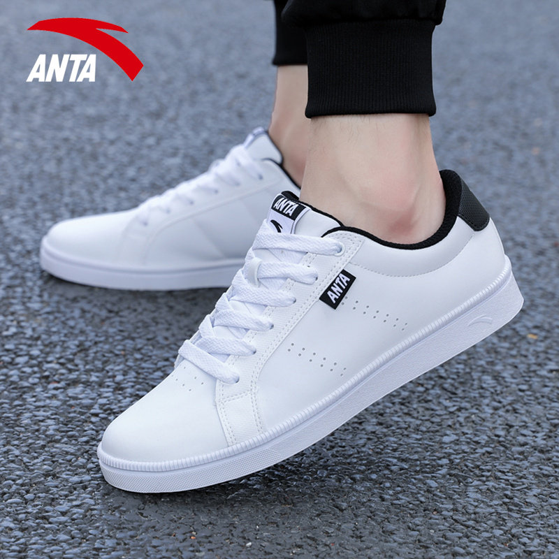安踏男鞋男士板鞋官方旗舰春季新款休闲小白鞋白色正品运动鞋子男
