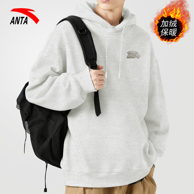 安踏连帽卫衣青少年宽松大码上衣