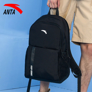 安踏双肩包大学生电脑包官方旗舰小学初中高中生运动书包背包男女
