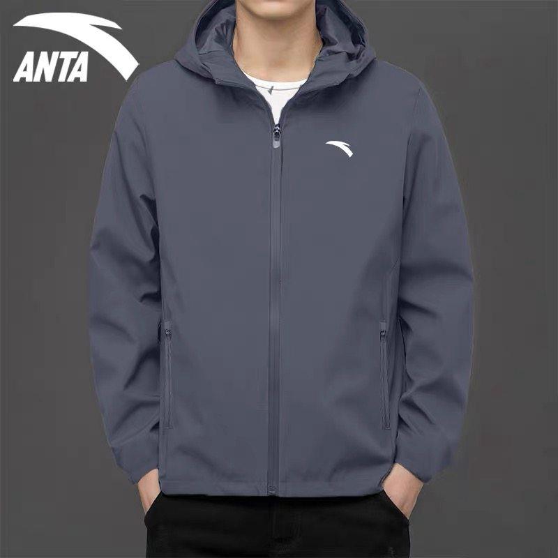 安踏外套男2026春季新款防泼水运动风衣男款青少年休闲开衫夹克男,运动服/休闲服装,运动茄克/外套,淘宝优惠券,粉丝福利购,淘宝优惠卷