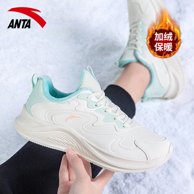 安踏漫步系列女鞋运动跑步鞋