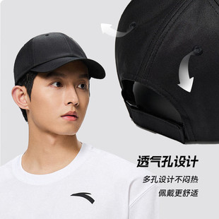 安踏运动帽鸭舌帽2026新款冬季男女同款国潮棒球帽遮阳防晒帽子男