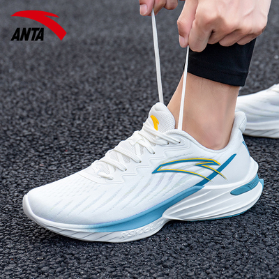 安踏毒刺男鞋网面透气跑步鞋