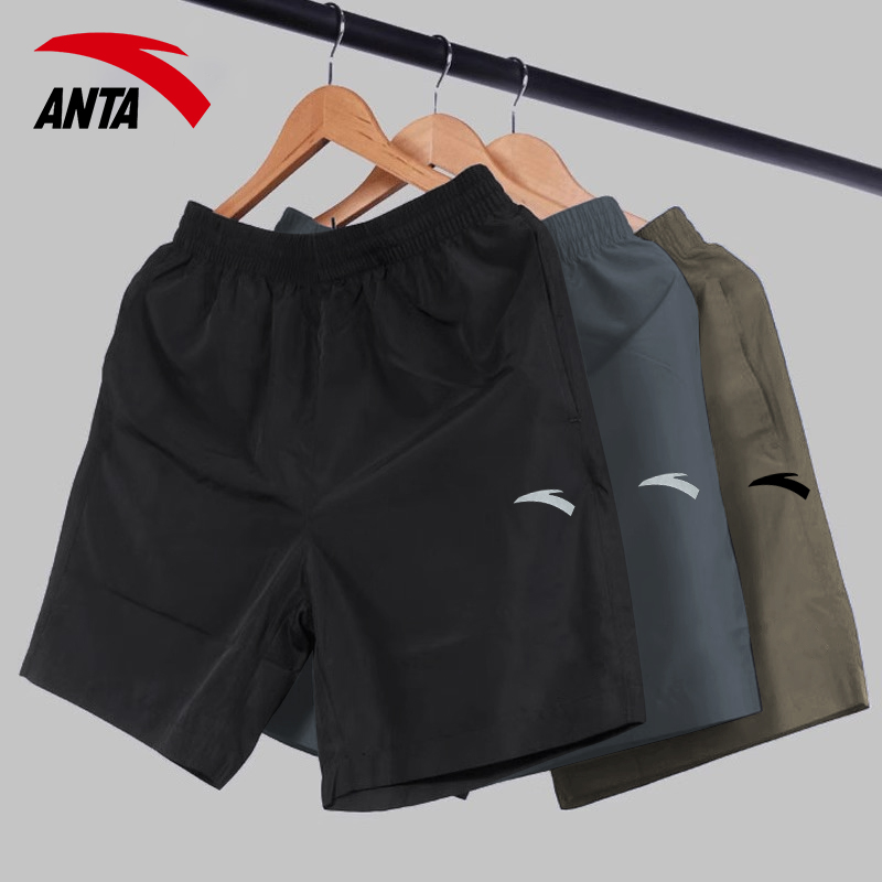 安踏官方旗舰短裤吸湿速干冰丝裤