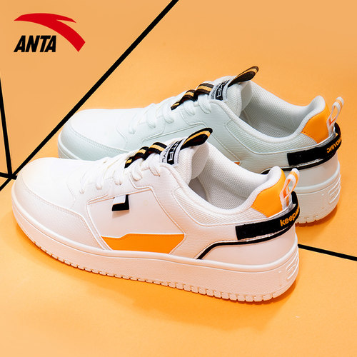 安踏男鞋板鞋官方旗舰秋冬低帮