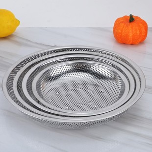 圆形滤油盘密孔蒸包子盘 不锈钢漏碟子多用水果盘 厨房沥水盘