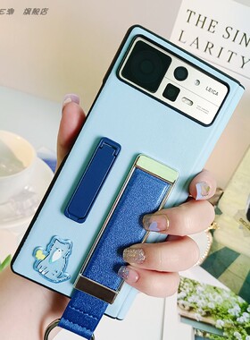 适用小米MIXfold2折叠屏手机壳新款小米MIXfold3卡通商务支架蓝色手腕带简约小众小米MIXfold4铰链全包超薄