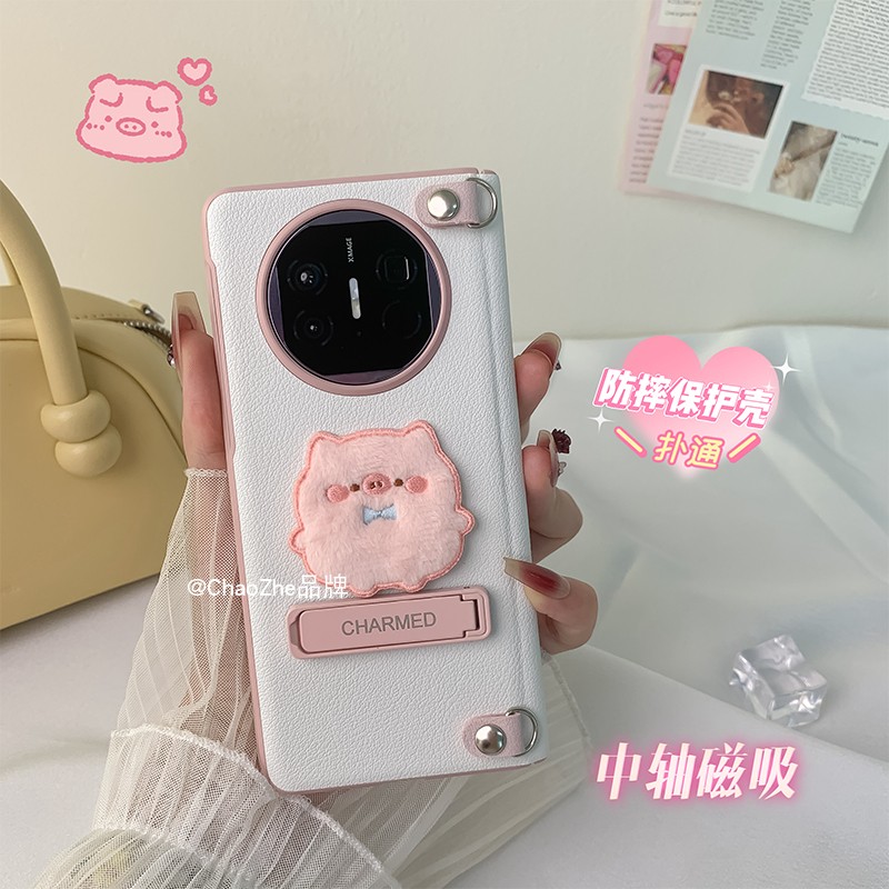sy华为MateX6皮纹可爱手机壳