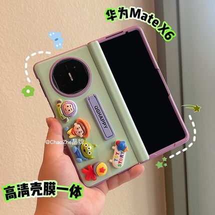 【潮喆】适用华为MateX6手机壳全包中轴新款华为x7卡通时尚oppon5带支架MateX5可爱折叠屏vivoxfold3男女款壳