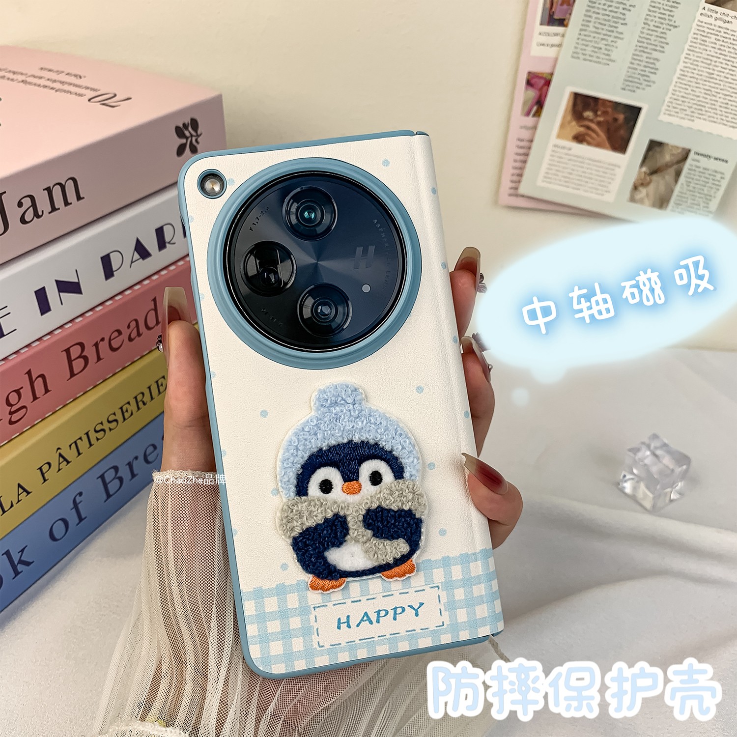 适用OPPOFindN3皮纹可爱手机壳