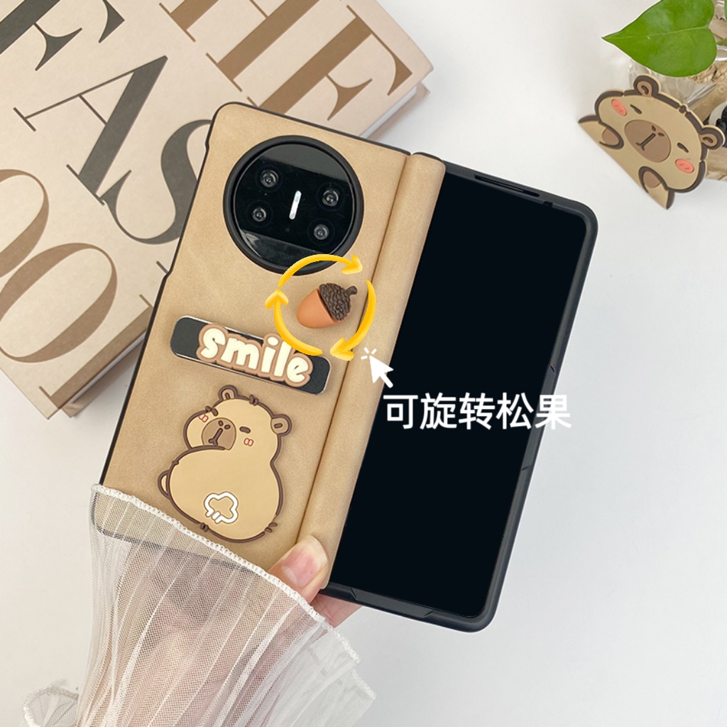 适用华为matex5皮纹卡通手机壳