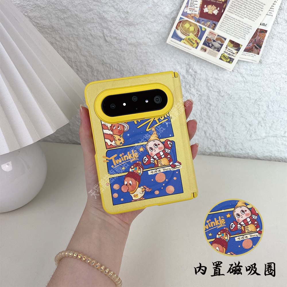 适用华为pc贴皮革卡通手机壳