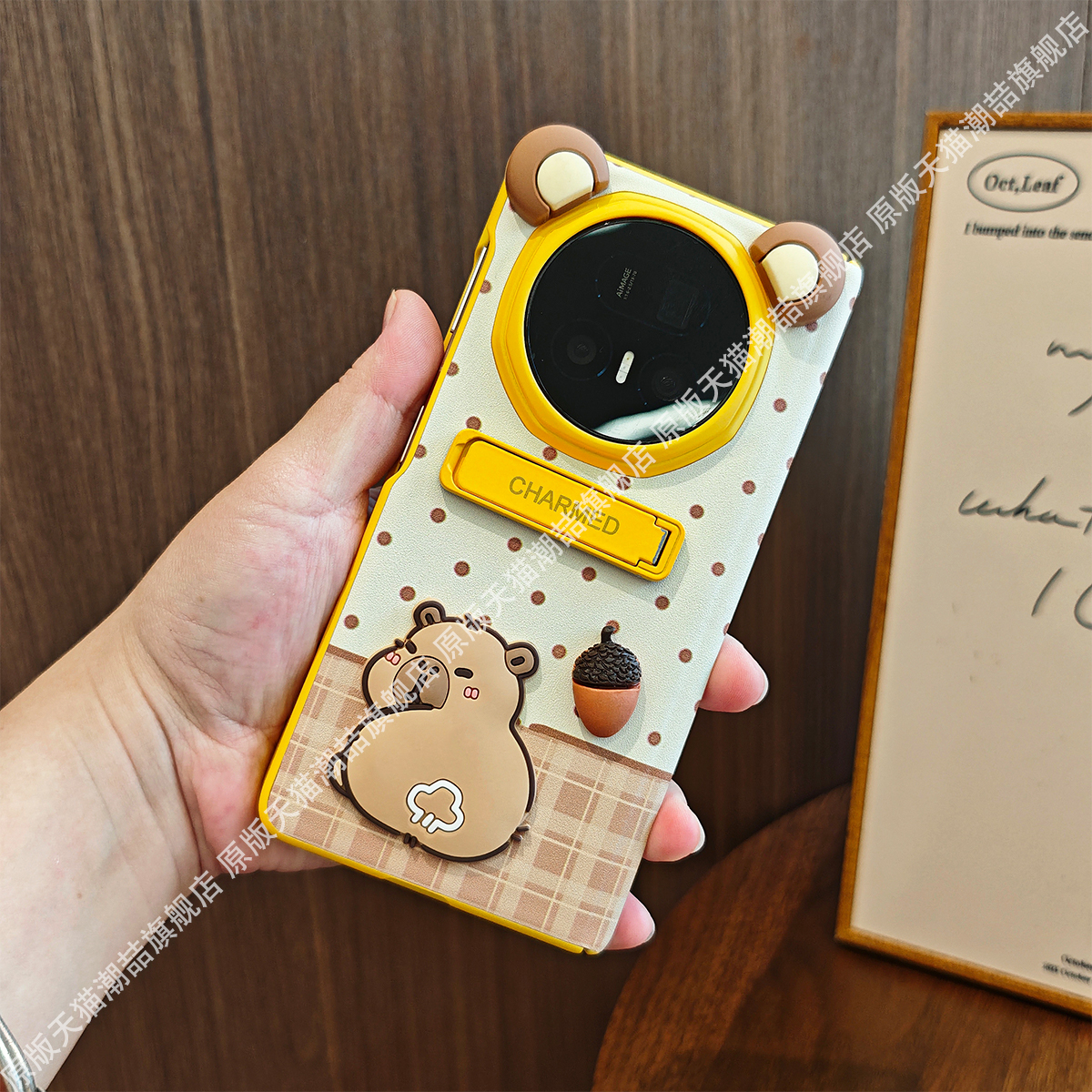 适用荣耀v5pc贴皮革卡通手机壳