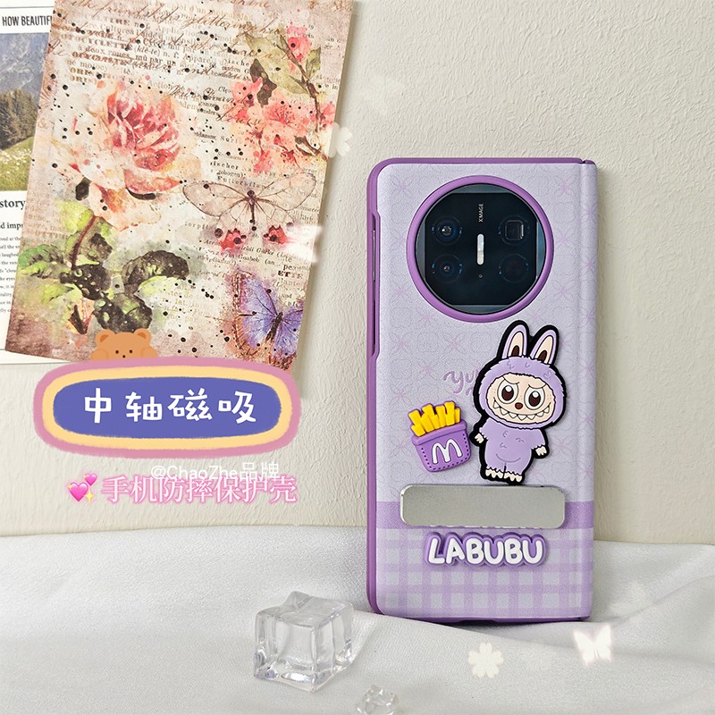 【潮喆】适用于华为Mate X6手机壳中轴磁吸OPPO findN5卡通可爱拉布布MateX5折叠vivoxfold3保护套网红款潮壳