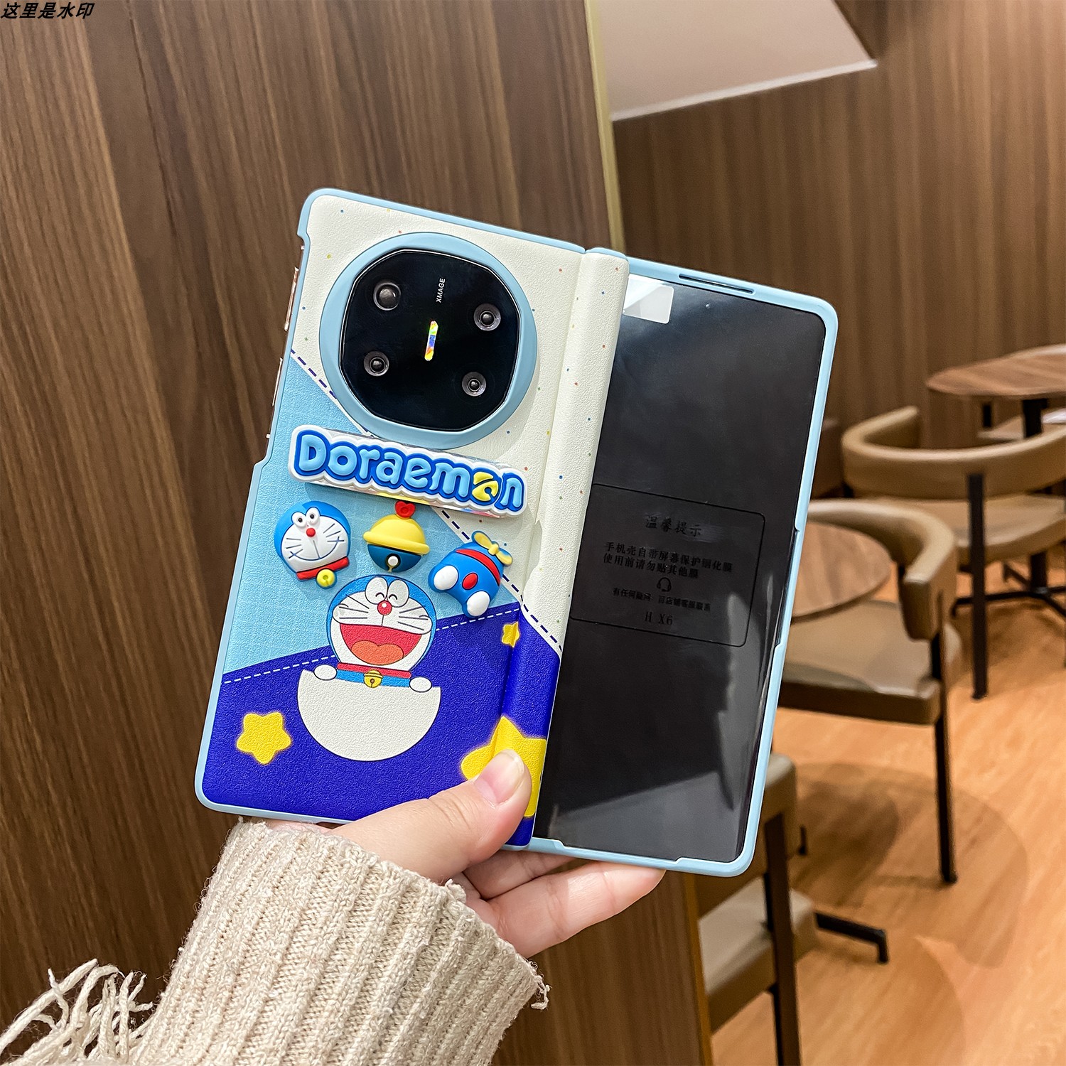 适用华为x6pc贴皮革卡通手机壳