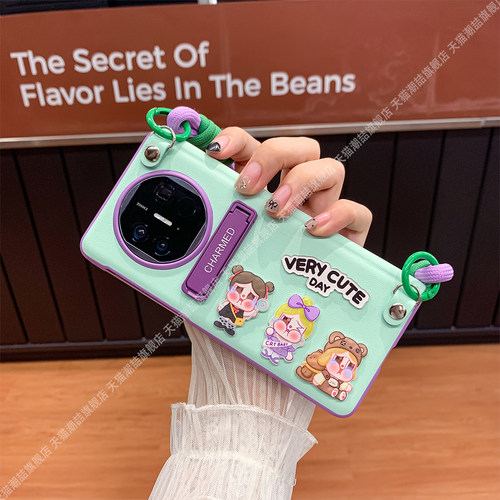 适用华为x6pc贴皮革卡通手机壳