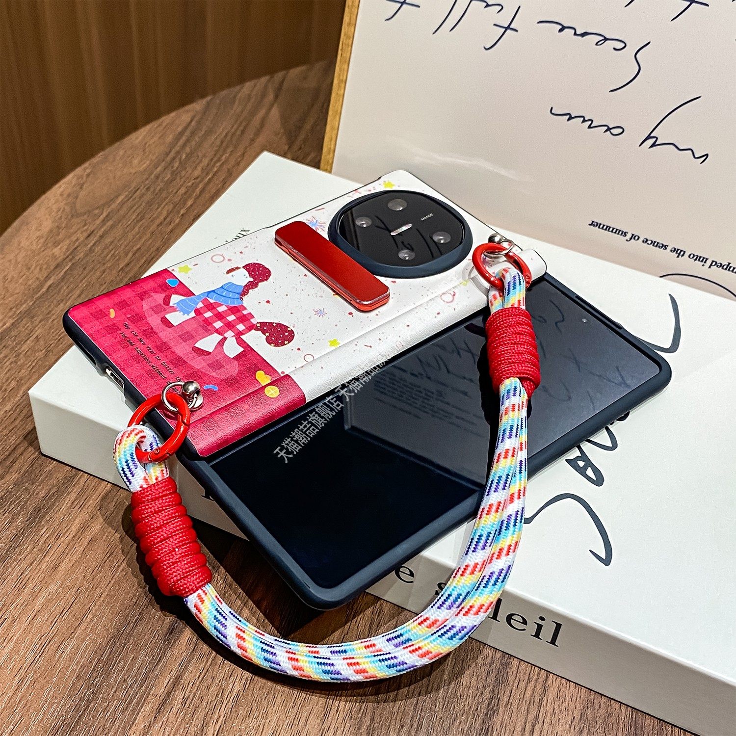 适用华为MATEx7折叠手机壳新款华为matex6x5x3防摔保护新年款庆典小马vivoxfold5支架支持无线充车载磁吸马年
