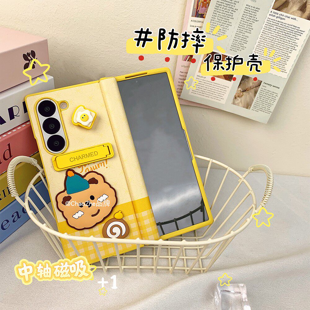 适用三星GalaxyZFold6皮纹可爱