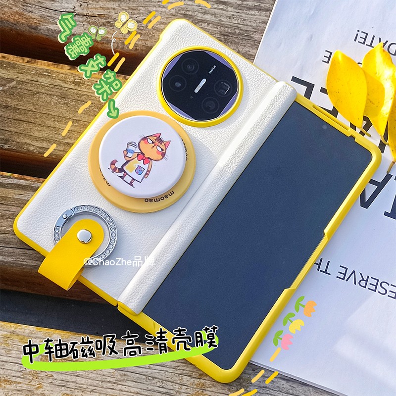 适用华为MateX6皮纹简约手机壳