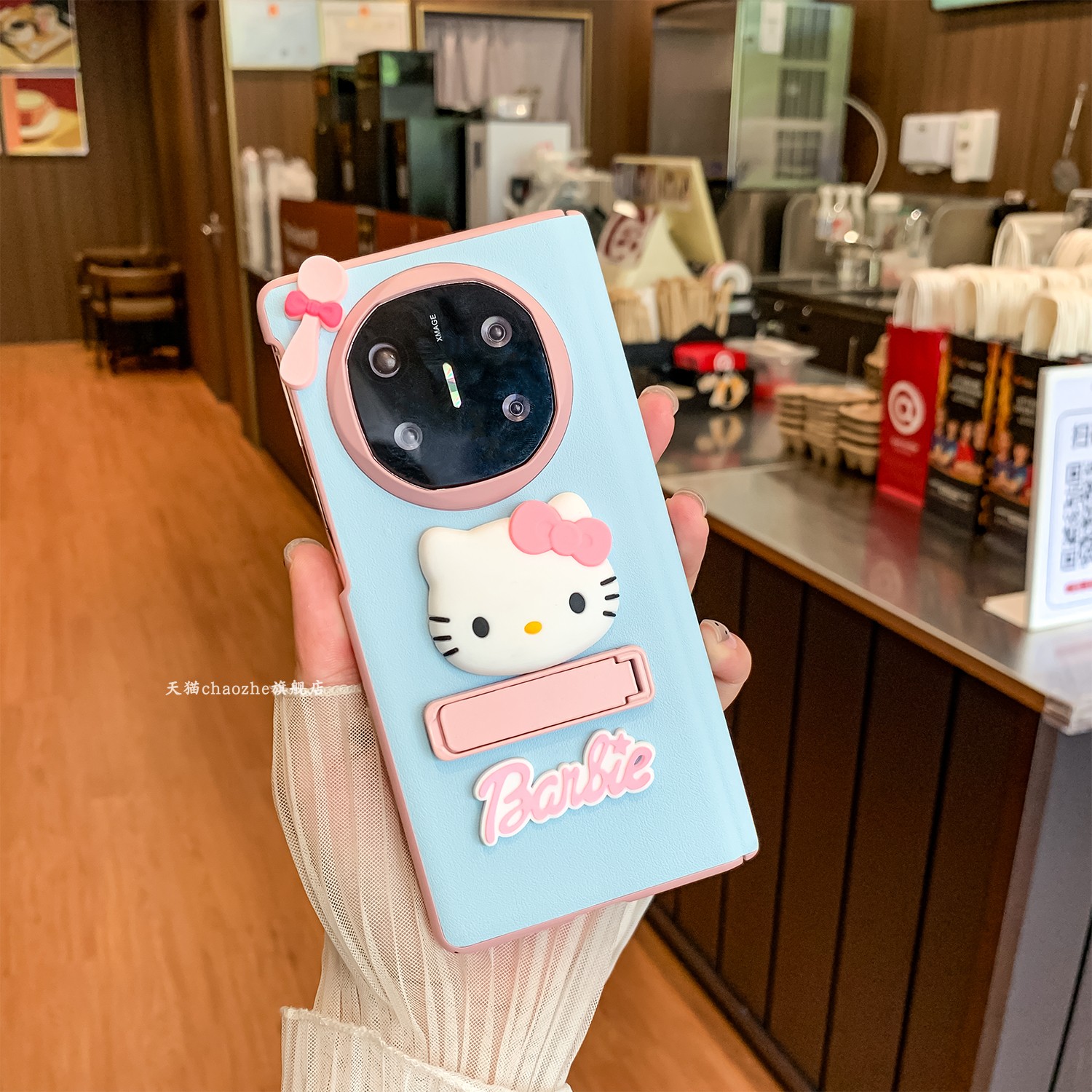 适用华为x6pc贴皮革卡通手机壳