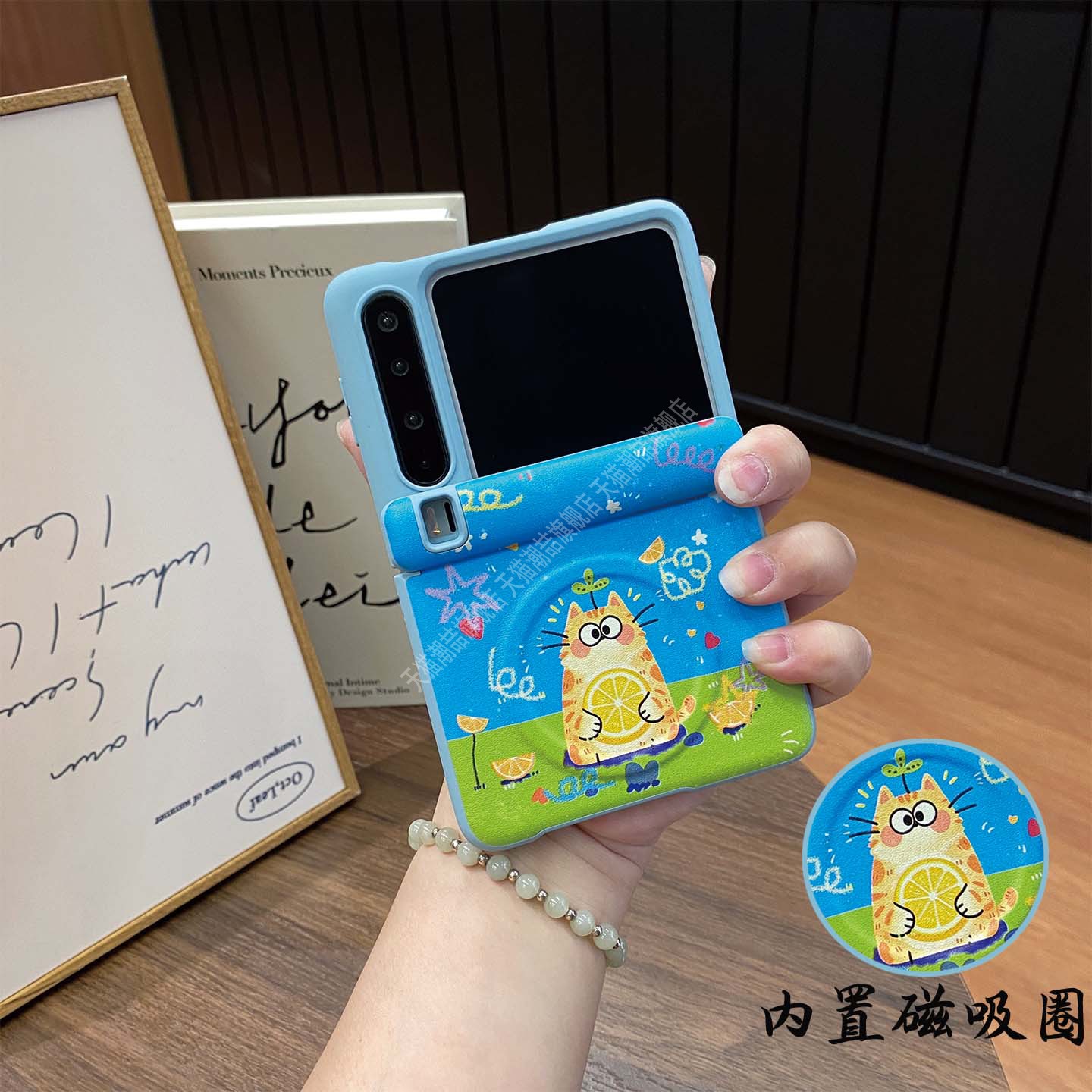 适用华为pc贴皮革卡通手机壳
