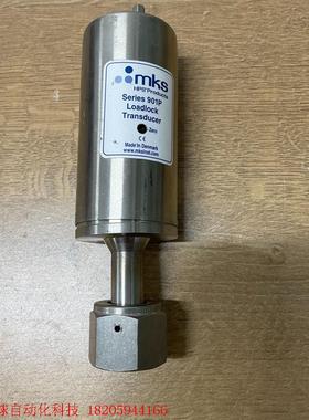 MKS 901P-51 Series 901P Loadlo