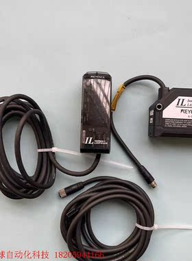 IL-300 IL-1000 OP87056 基恩士激光位移