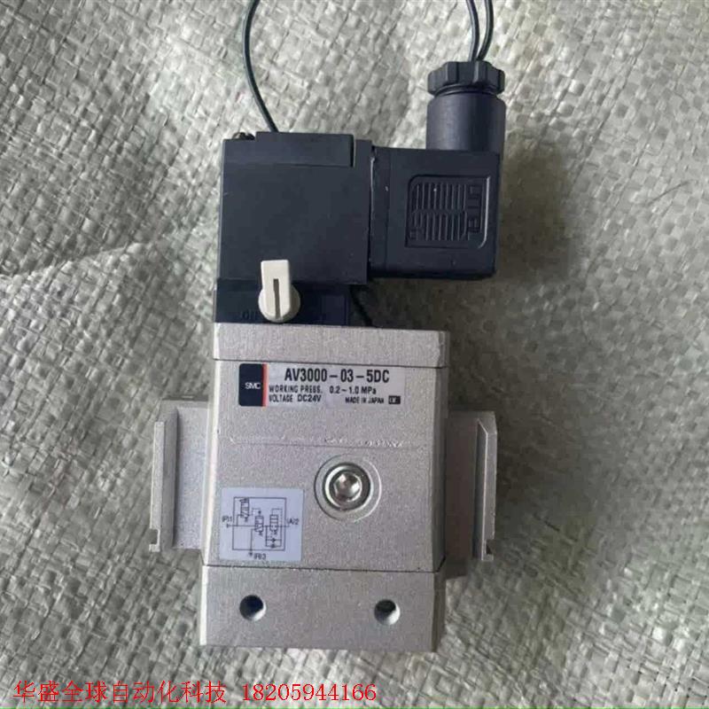 原装日本SMC AV3000系列缓慢启动阀 AV3000-0
