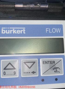 宝德burkert 8045流量计原装正品,成色漂亮 实拍图