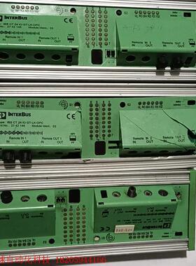 菲尼克斯IBSCT24IOGT-LK-OPC模块,其中两个外