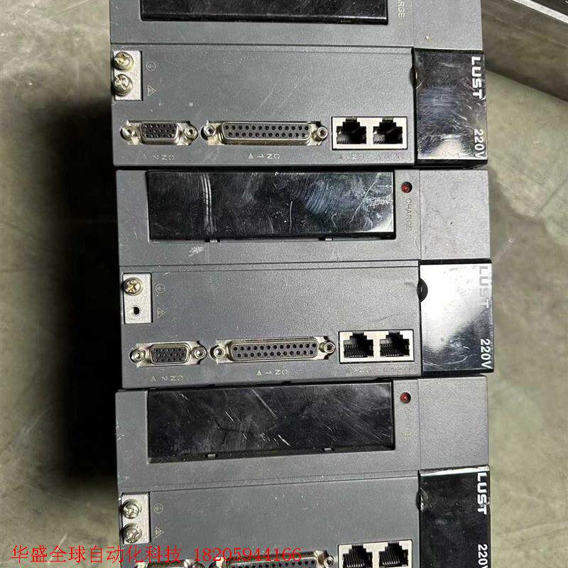 路斯特HS100M2-N 30A 2.3KW 130ST-M