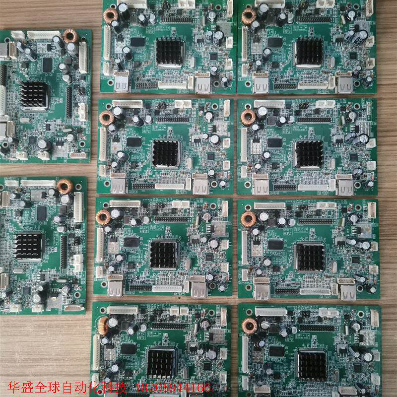 广告机主板解码板驱动板6M182-USB-1.3广告机驱动板