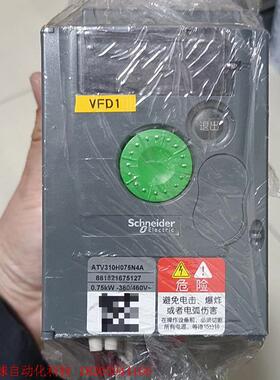 施耐德变频器,ATV310H075N4A,0.75KW,38