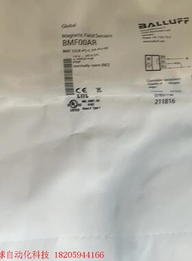 BMF00AR巴鲁夫balluff磁性开关,全新原装正品