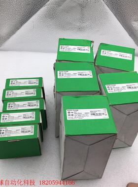 施耐德24V中间继电器插头 RXG12BD  继电器底座分