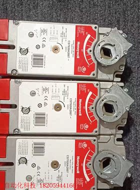 全新库存霍尼韦尔CS7520A2007风阀执行器,成色详参如