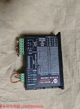 东方数字机DM545M步进驱动器。二手拆机东方数字机DM54