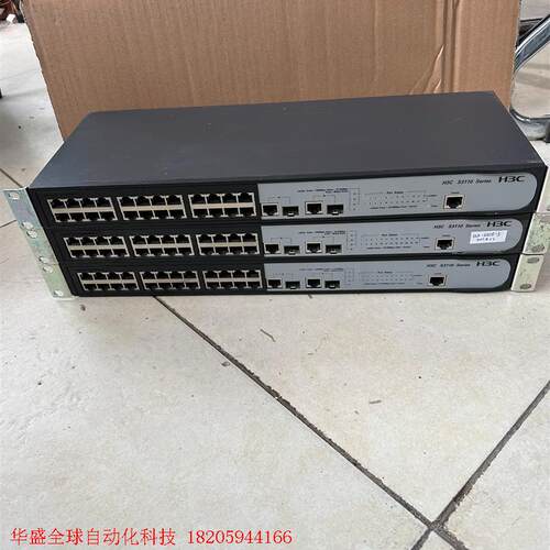 H3C S3110-26TP-SI百兆24+2千光二层管理交