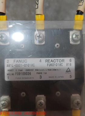 FANIC发那科数控电抗器。二手拆机FANIC发那科数控电抗